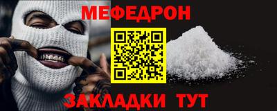 бутик Коммунар