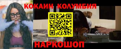 бутик Коммунар