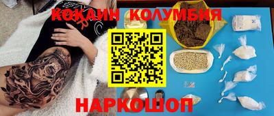 мет Конаково