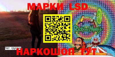 мет Конаково
