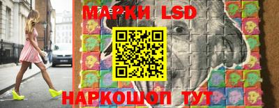 бутик Коммунар
