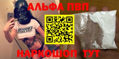 бутик Коммунар