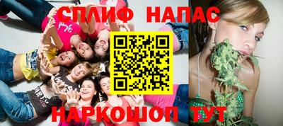 бутик Коммунар