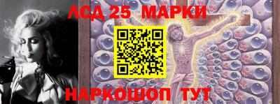бутик Коммунар