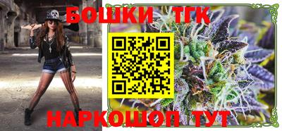 мет Конаково