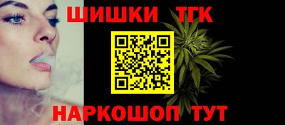 бутик Коммунар