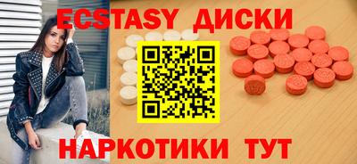мет Конаково