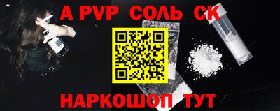 бутик Коммунар