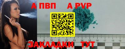 бутик Коммунар