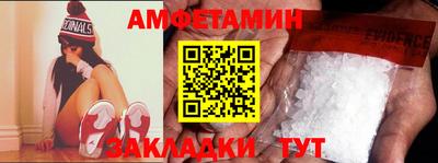 бутик Коммунар