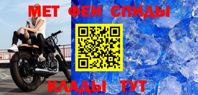бутик Коммунар