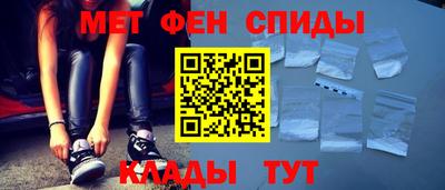 бутик Коммунар